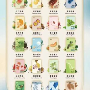 ILIA五代 煙彈