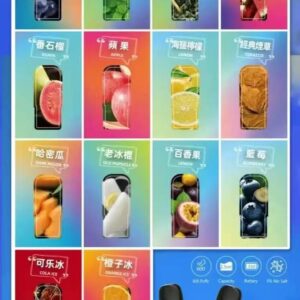 SP6S 煙彈【送主機賣場】