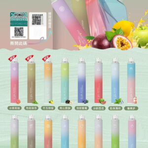 ILIA四代 拋棄式6500口