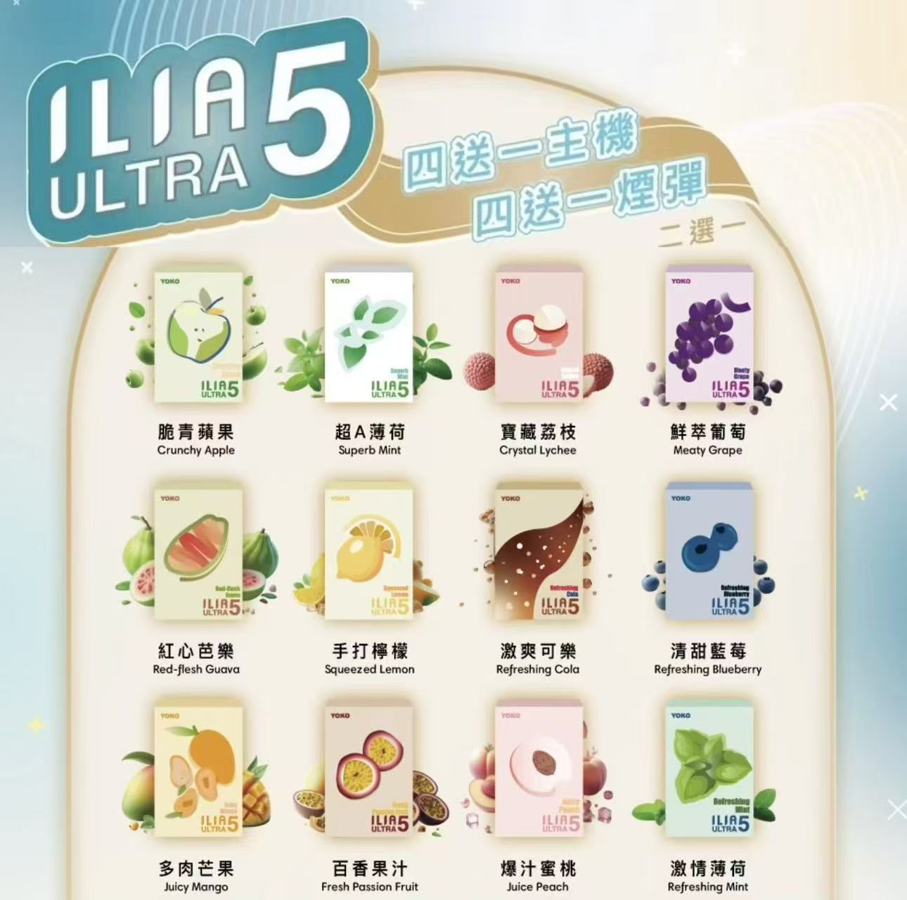 圖片_20250930015051_11_7