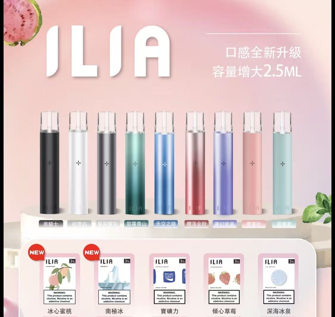 圖片_20251001130333_16_7