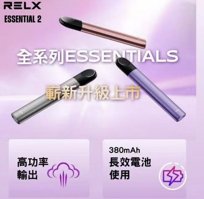 圖片_20251219000138_77_7