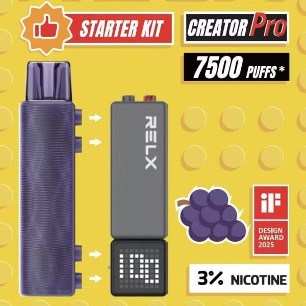 RELX悅刻積木 限量版 /入門套裝 🔥數量有限！